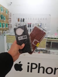 كفرات جوال • موديلات متعددة • السوق الكبير العمارة