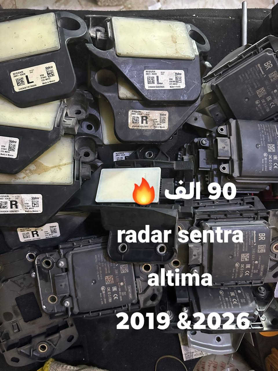 عرض خاص 🔥 الى نفاذ الكمية 
الشد والبرمجة حصرآ في الورشة 
الحجز مفتوح لحك يا حبيبي 
يتوفر جميع ادوات نيسان باسعار مناسبة 
*********** @إشارة #نيسان #التيما #سينترا #كيكس
ملاحظة فقط LY اغلى ب 40 الف عن المعروض
