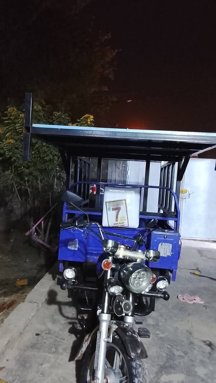 سلام عليكم لبيع محجر ستوته طوريج سعر 150.......***********
