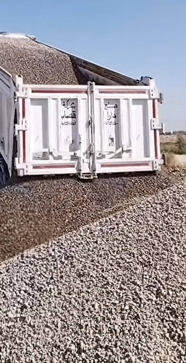 للبيع حصو السعر250حمل فول واصل نتصل***********
