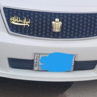 دعاميه شاهينه • ابيض صدفي • بصره قضاء المدينه