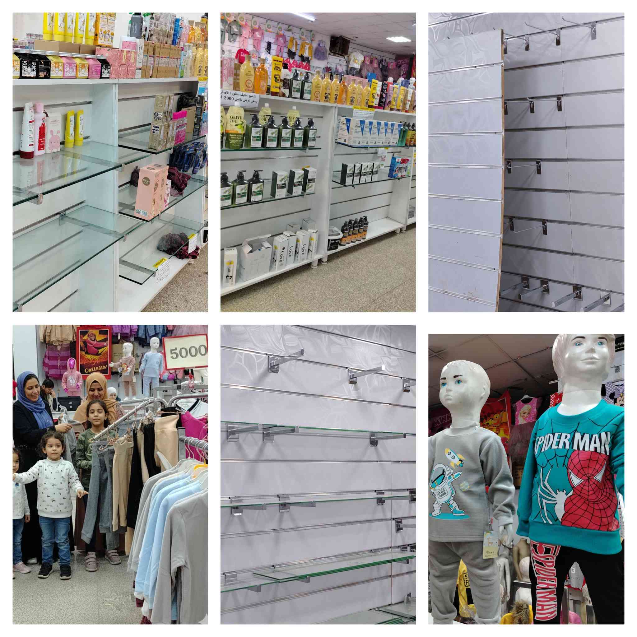 تصفية مجمع للبيع قرطاسية مدرسية
شلعة للبيع بسعر مناسب جدا النوعية بالشرط
وعندي تصفية ملابس اطفال تركية 
مكاني كركوك لاستفسار ***********
وعندي اثاث محل كامل للبيع تصفية
ويتوفر عندي رفوف جام 6
اذرع استيل تعليك ملابس
استاند استيل و فاترينات دبل خشب 
ميز خشب كبير للكاشير
