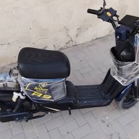 R9 • بطارية تحتاج تبديل • الزبير حي الحسين