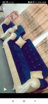 07763263611 07506345404 غرفة 400 تخم 250 10مقاعد