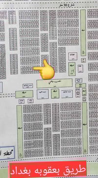 هيكل • ١٠٠م • اللقمانيه