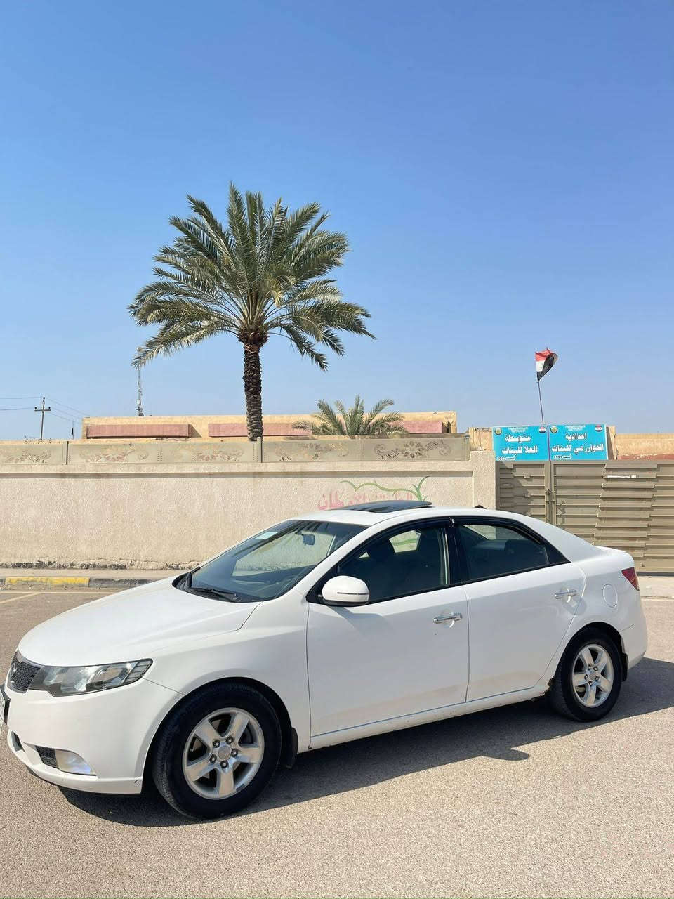 سلام عليكم
سيراتو ٢٠١٢ اربيل

٦ كير

سلايت

بيه صبغ   ٣قطع بدون دواخل

محرك جديد وكير جديد

سعرها ٨٨بيه مجال

***********

***********
