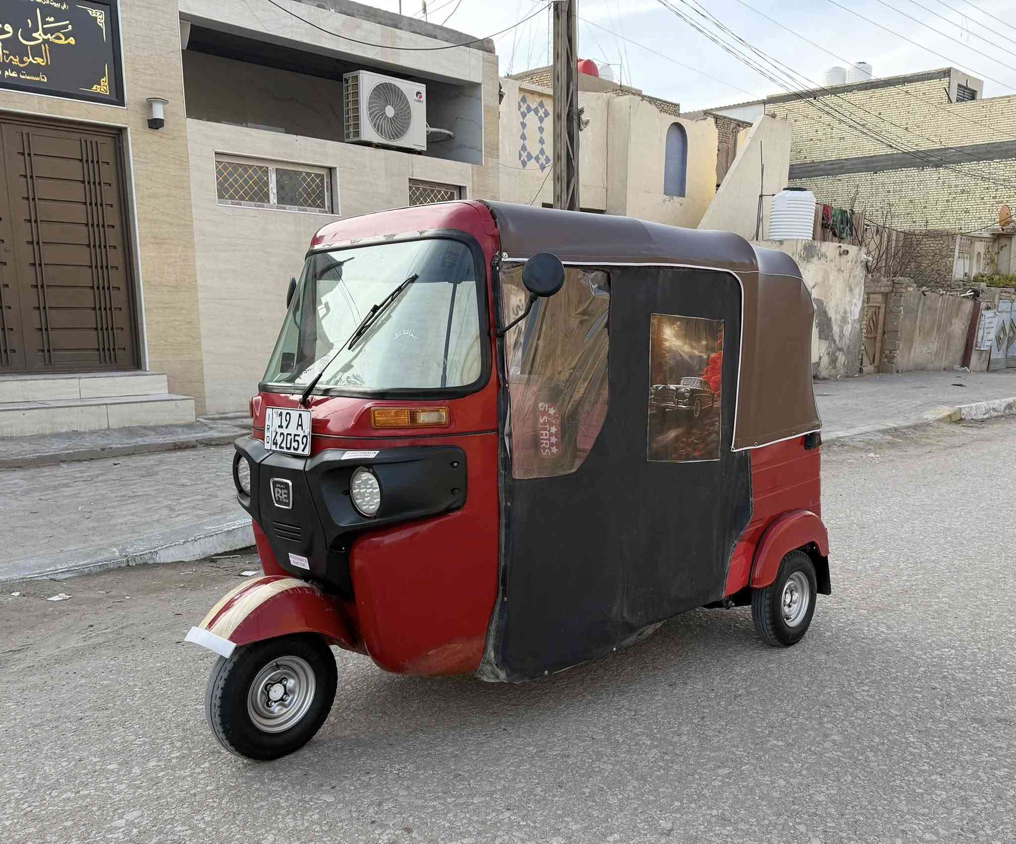 طالعه 2019  مديله ثمنطعش رقم كربلاء انكليزي هزه جديده محرك نظيف كشر بلادي تكتك جاهزه للشغل 
السعر ٥١٠٠ قفل قفل 
مكاني كربلاء ‭٠٧٧٤ ١١١ ٥٦٨٤‬
