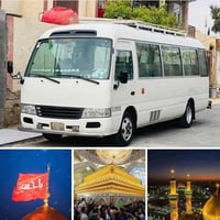 تنطلق حملة( #احمد_برغش و #منهل_برغش )🚍 تعلن حملتنا عن زيارتها #كربلاء ...