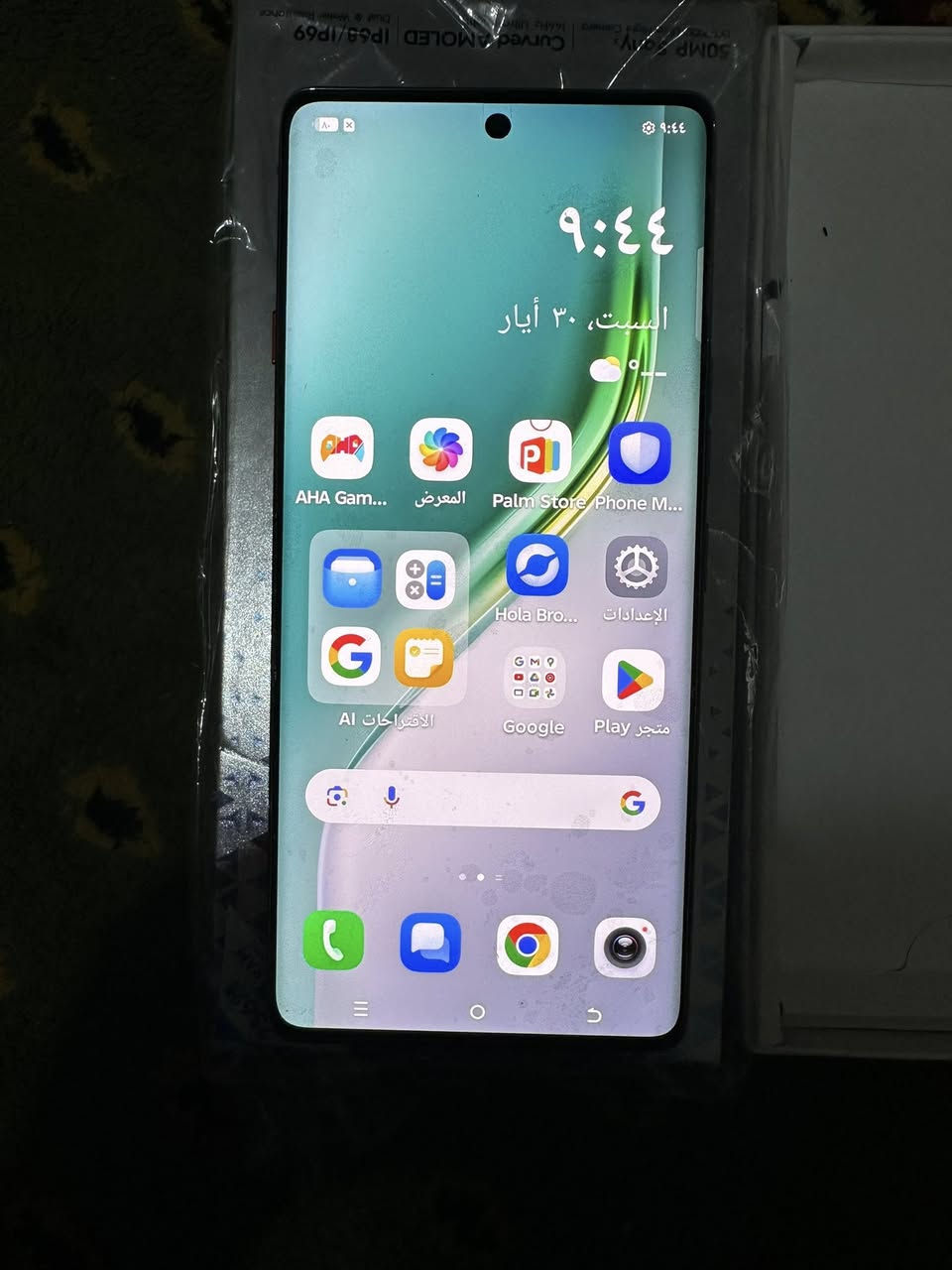 جهاز NO CAMON 40 Pro 5Gذاكرته 256غراظه كامله مكاني نجف استفسار خاص او ***********سعر.    225
