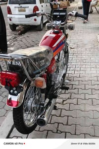 نامه • استفسار • خاص