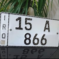 رقم مميز ثلاثي ومكرر حرف A ✅ 15 A 866 على سيارة تسقيط سنوية2031 وهزة ج...