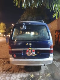 موديل ٩٥ • نجف • فيه مجال