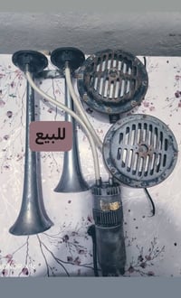 للبيع ٠٧٨٣٢٢٦٩٨٩٣