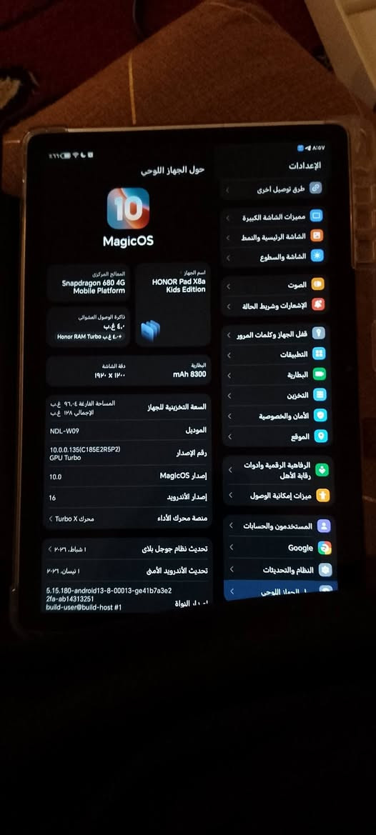 ايباد للبيع يشغل 60فريم ب180وبي مجال رجائن رجائن لا تبقه تكسر بسعره قبل شهرين اشتريته او للمراوس


**إذا كنت صاحب هذا الإعلان وتريد حذفه لأي سبب، رجاءا أرسل رسالة إلى الدعم الفني**