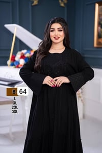 جملة • أسعار مناسبة • أرقى موديلات