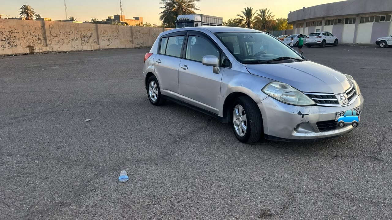 السلام عليكم
نيسان تيدا 2007
محرك 1800
كير اوتو
تبريد
بلوجكترات
شاشه  
كاميرا
سنتر لوك
جام كنترول
داخلها نظيف
بيها جاملغ جهة اليمن مبدل بدون دواخل
رقم بغداد السيارة بأسمي
مكاني اليرموك
السعر 72 وبيها مجال
***********
