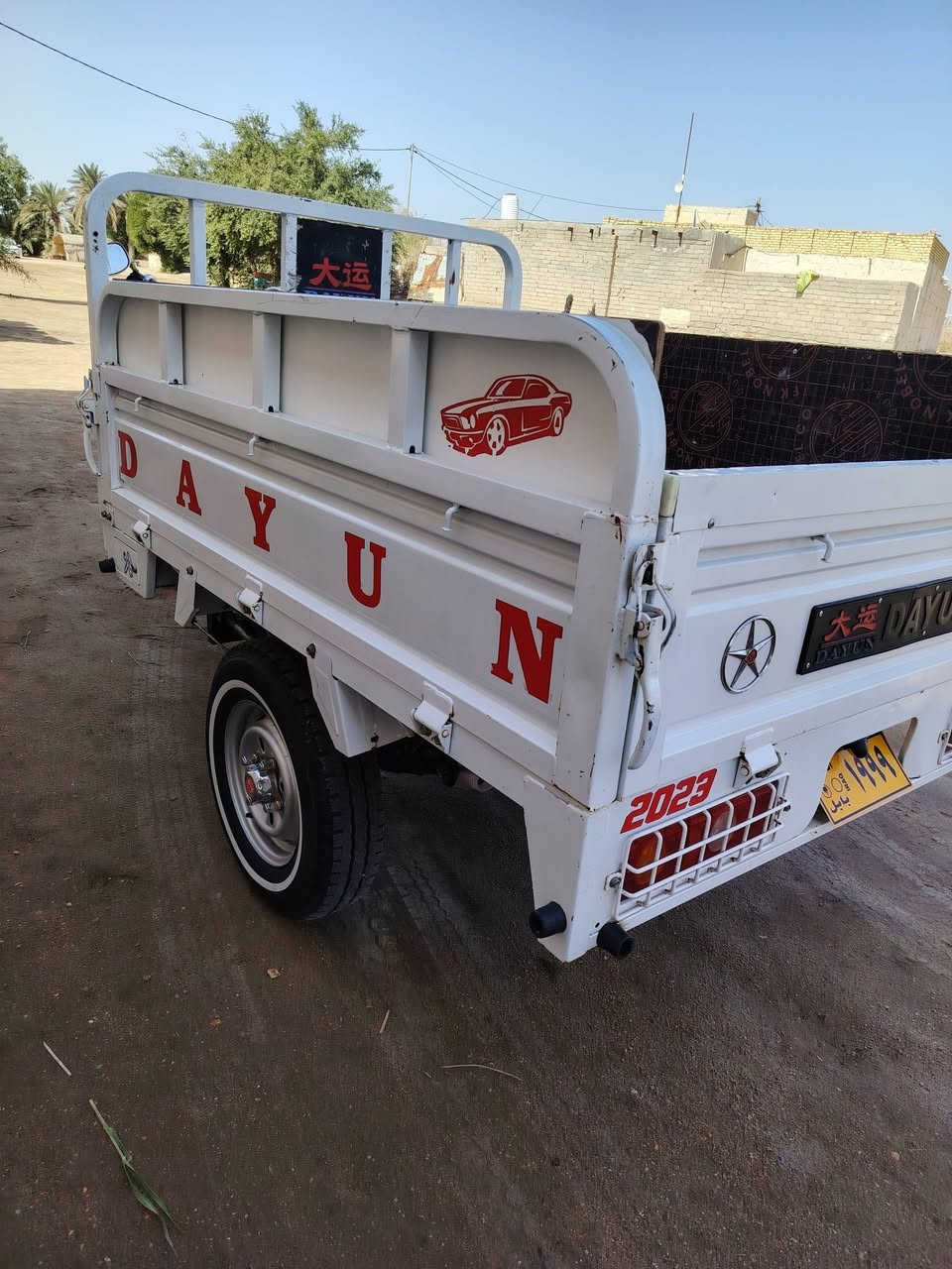 السلام عليكم للبيع دايون 23  كفاله عامه الشراي يتصل
السعر 2750 وبيه مجال قليل /
الهاتف / ***********
