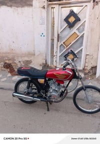 دراجه نضيفه • مكينة معمّره • كفاله سرقة