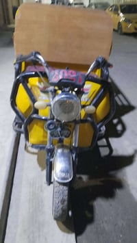 ستوته شحن للبيع سعر 750 07804179163