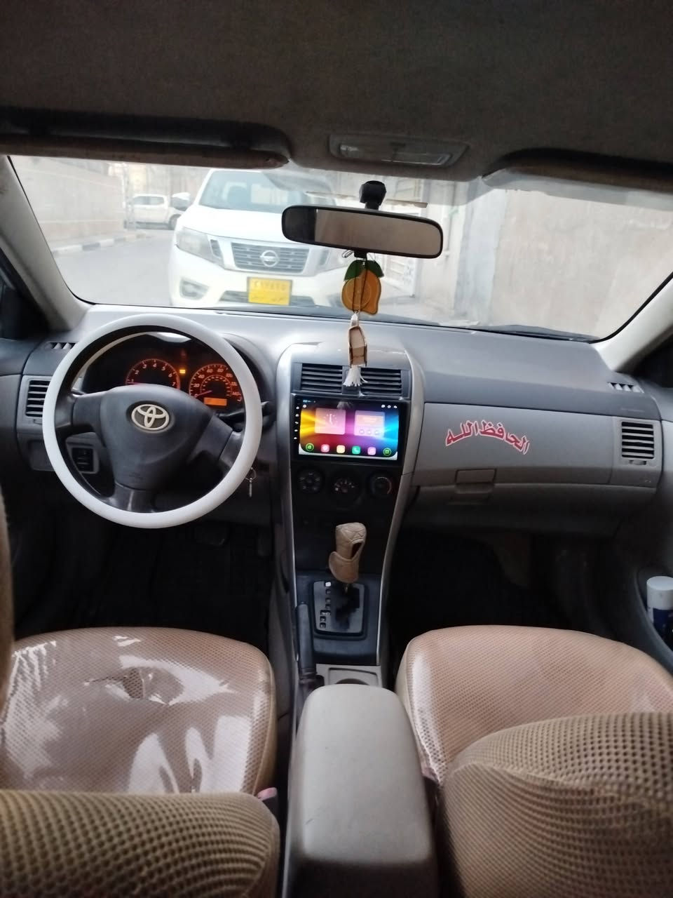 السلام عليكم
سياره كورلا 2009 وارد امريكي ضربه جاملغ السايق لايت زينون لون سلفري بيها جراد 
كير ومكينه 2000  راعيها يريد تحويل
السعر 90 وبيها مجال مكان السياره
البصره الزبير الريسز  
***********
غير متواجد على النت
