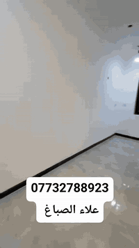 دائماً دائماً الأبيض سيد الالوان بعالم الاصباغ.  للاستفسار مراسلة خاص ...