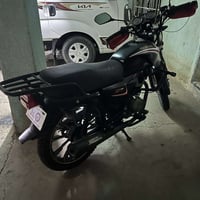 شاينك • ٢٣ • نقوصات