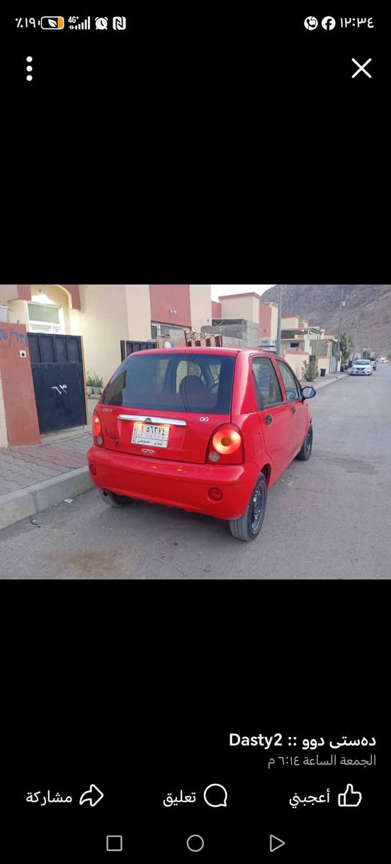 جێلی کوو کوو مۆدیل 2013 ڕەقەم نینوی گێڕ عادی تەبرید ساردو گەرم گێڕو مەکینە بەشەرت هەموو گیانی بەشەرت کاربایاتی هەموو ئیش دەکات سەیارەکی هەتا بڵێی توندو تۆڵە سعری 27 وەرەقەو کەمێک مەجال
شوێن هەولێر 
م/ ***********
