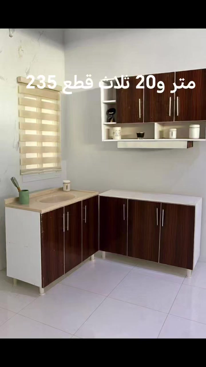 ***********
ثلاث قطع كاونتر وملحق متر و20 وسنك مرمر متر و20 سعر 235
