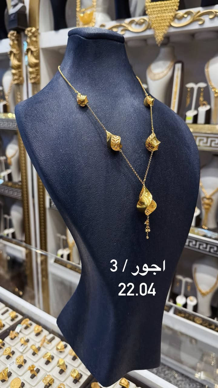 صباح نزول 

جمال سبح المستورد الأجور 3 الاف فقط 
بيع المثقال 965

شراء المثقال 950

تبديل 960


**إذا كنت صاحب هذا الإعلان وتريد حذفه لأي سبب، رجاءا أرسل رسالة إلى الدعم الفني**