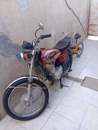 اربع كير • موديل ١٦ • اوراق