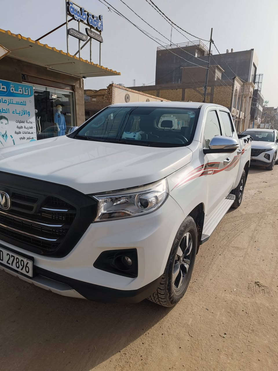 للبيع  فقط  بيكب هانتر شانجان
رقم اربيل بسمي
موديل 22 السياره حره  شرط التحويل
 مواصفات السياره
 3بصمات 
تبريد قطعتين 
لايت زنون 
دفع رباعي 
كشنات الاماميه كهرباء 
كامره وحساسات خلفيه كامره جانبيه 
 اشاير بالمري 
نظام قياده سبورت وايكو نورمال  
شاشة دشبول تحكم ستيرن 
قفل سرعه كير ومكينه مسيوبوشي بانزين عادي  سووبر 0جاج تيربو 4سلندر يعني انسه دوانز
تخم تاير
السياره اي نقص مابيها 
ماشيه 92 وقابل للزيادة
كفاله عامة من الصبغ والضربة  
     مكان السيارة الديوانية
 سعره182بيه مجال  
***********
