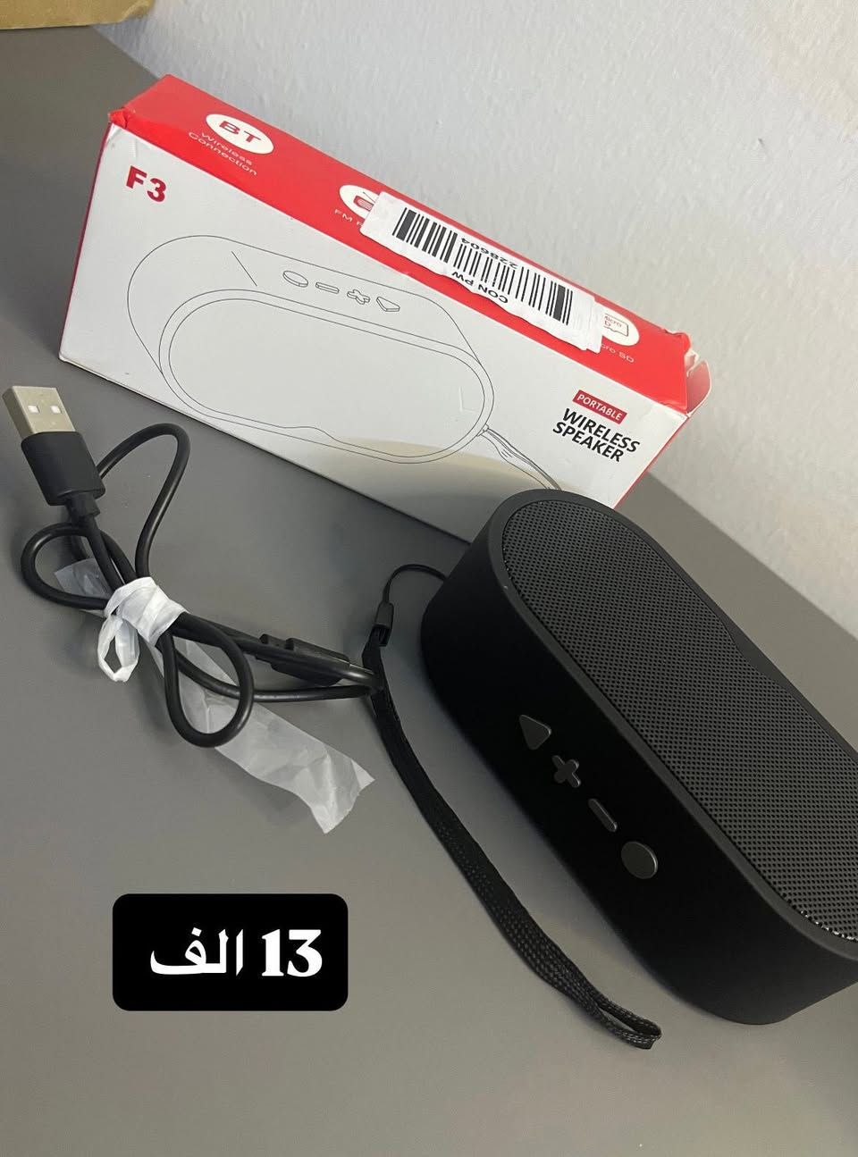 اشتري بقيمة ٥٠ الف او اكثر وتوصيلك علينا، بضاعة امزون بريطاني، متوفر توصيل لكل العراق ،


**إذا كنت صاحب هذا الإعلان وتريد حذفه لأي سبب، رجاءا أرسل رسالة إلى الدعم الفني**