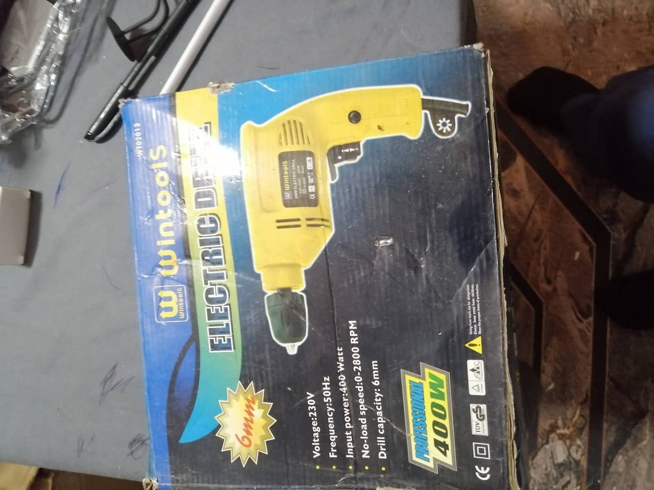 بغداد حي اور
***********
