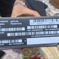 اس التره • ٢٥٦ • عين الفهد