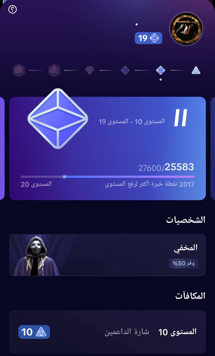 حسابات للبيع مكاني موصل
حساب لفل29 وحساب الثاني لفل19 اذا ما تعرف فيهم لا تعبني معاك


**إذا كنت صاحب هذا الإعلان وتريد حذفه لأي سبب، رجاءا أرسل رسالة إلى الدعم الفني**