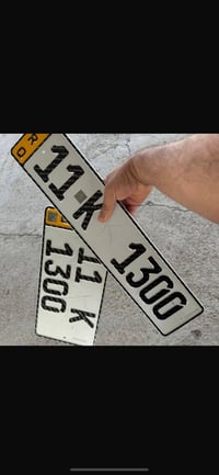 للبيع رقم بغداد ٠٧٧٠٠٨٦٨٧٨٢