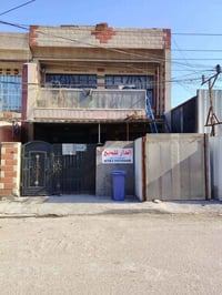 قرب ركن الفداء • ١٢٥م² • طابو ملك صرف