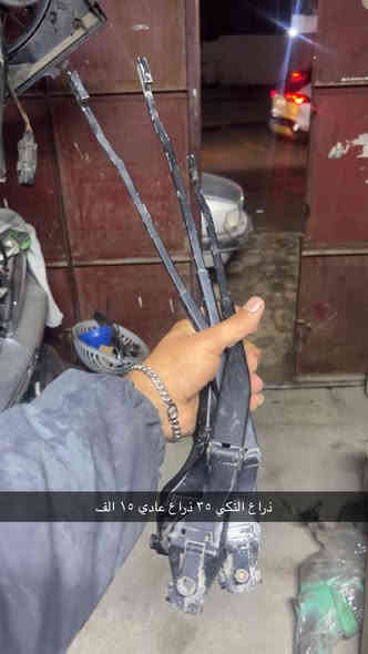 السلام عليكم 

متوفر كافة ادوات bmw 
محل ابو ادم 
بغداد حي اور علوة زويني مجاور مخبز الروعة
متوفر توصيل كافة المحافضات 
بغداد ٥ 
محافضات ٦

حجي ادم 
***********
