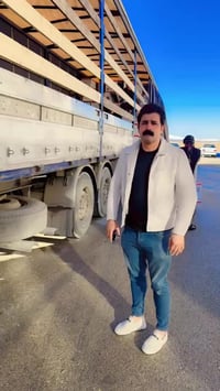 ٠٧٧١١١٩٠٠٣٢