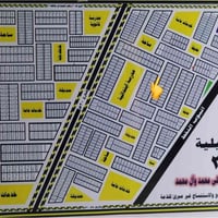 الحبيليه الثالثه • ٢٠٠م • قريبه عالسكن