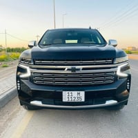 تاهو • ٢٠٢١ • برايمر