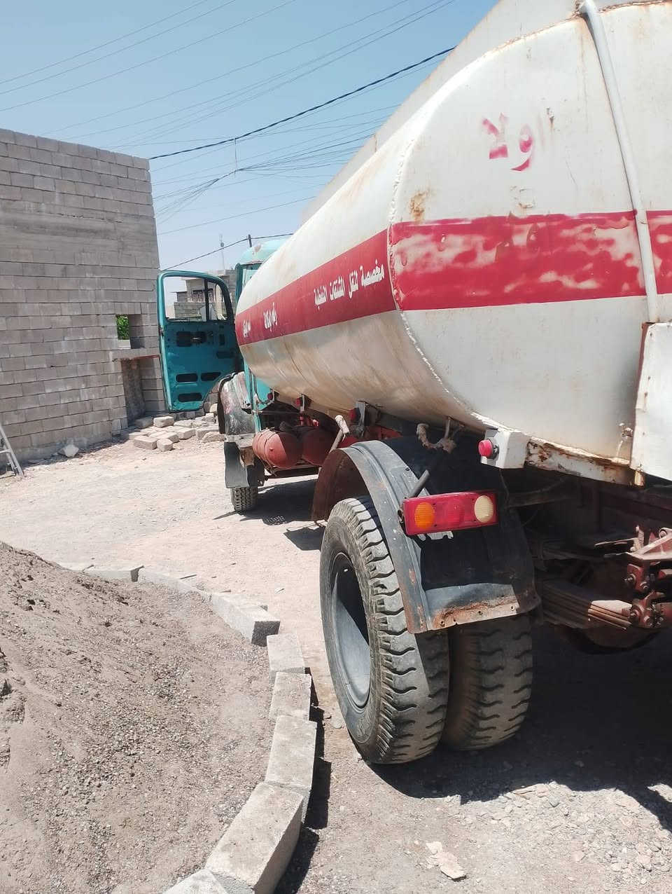 اخوان ابو ردين للبيع
8طن+جي بي اس + مكيل 10
تانكي مقلون كلو شركه بس قماره يرادلها ترتيب 
هاذا رقم صاحبها 
***********
