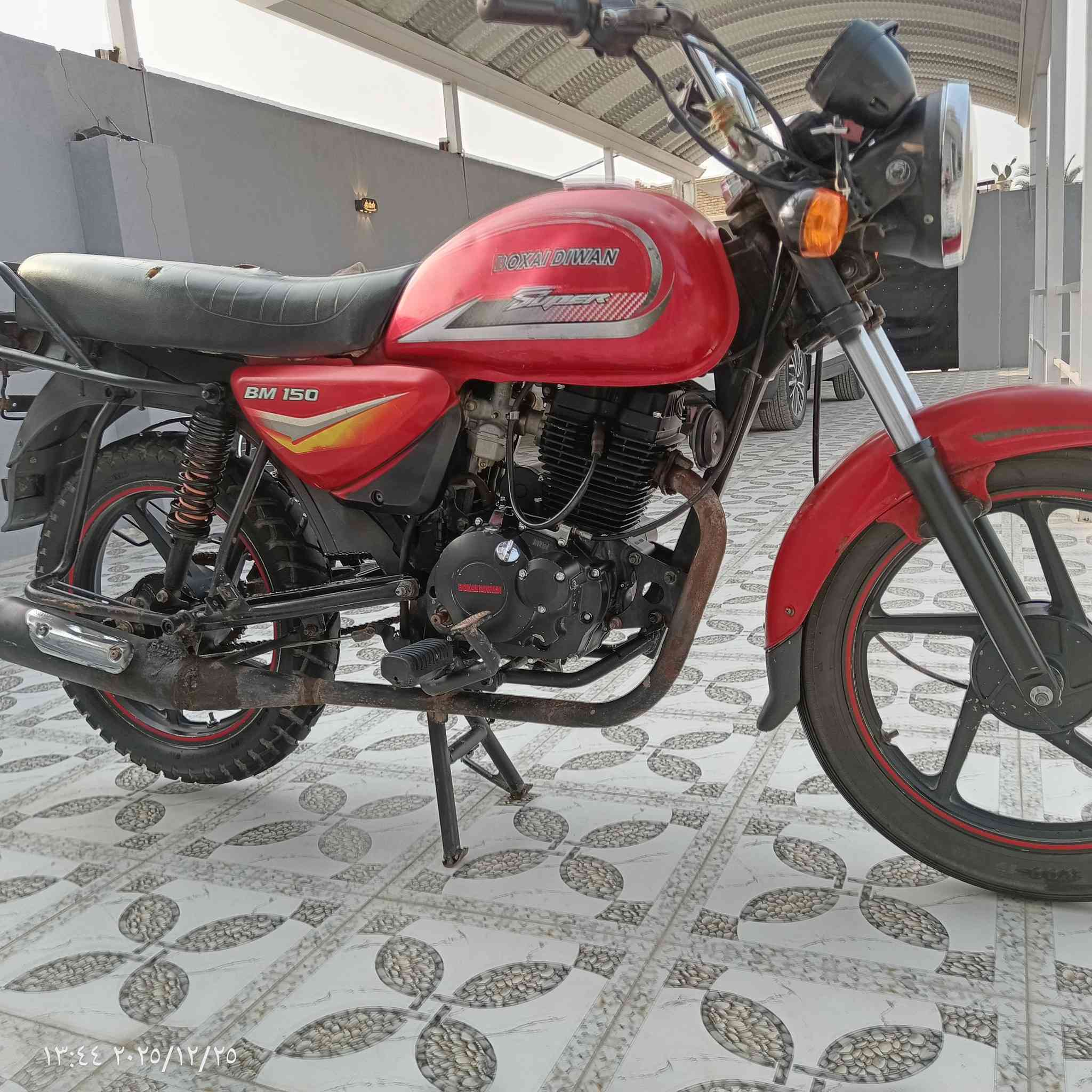 للبيع دراجه بوكسر مديل 21   اوراق اصولي العنوان واسط لأحرار المزاك لاستفسار عل رقم  الدراجه خير من الله مجفته قبل فتره لاستفسار عل رقم ‏‪***********‬‏/***********
