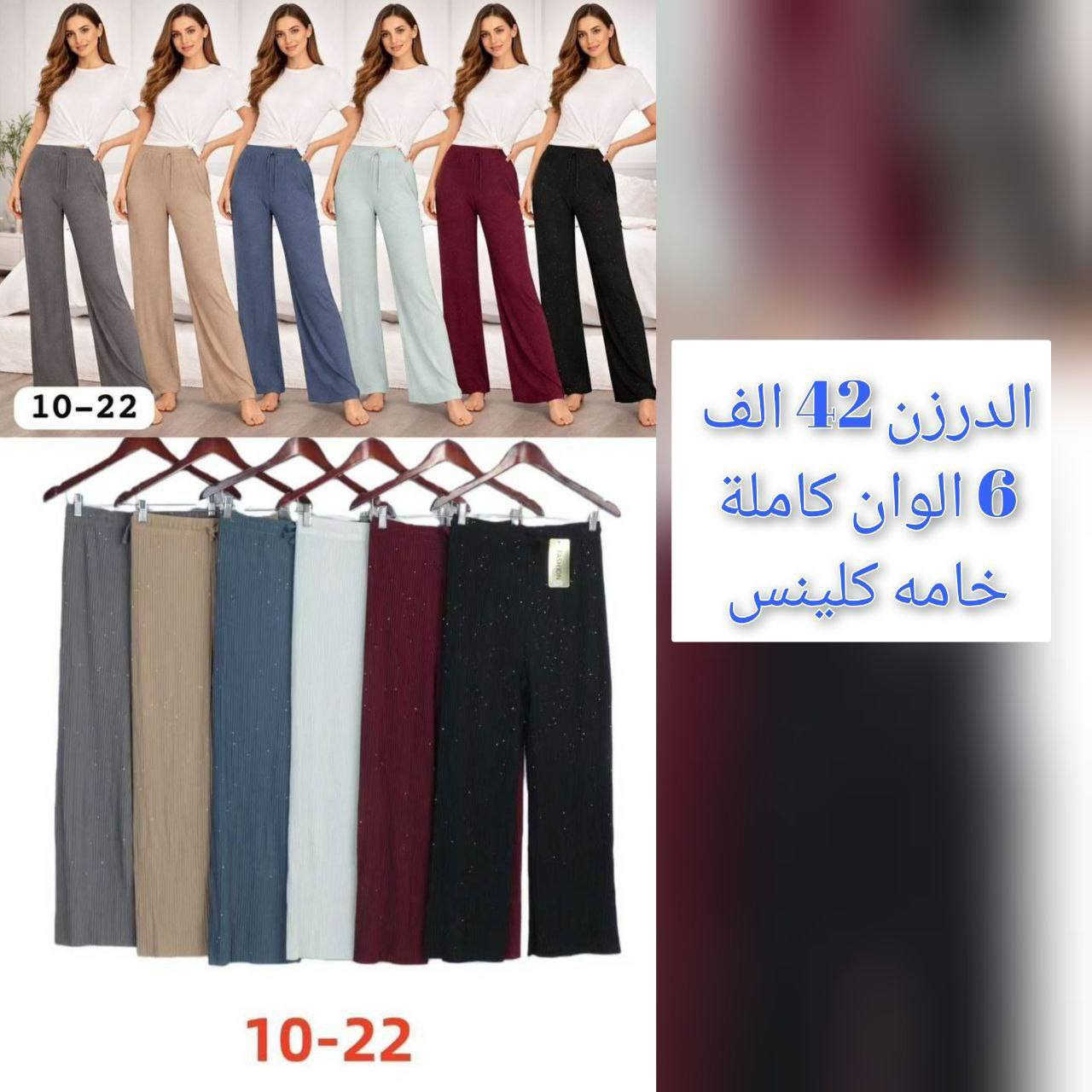 قناه التلي الجمله والمفرد 
https://t.me/fma_111

متوفرات جمله ومفرد


**إذا كنت صاحب هذا الإعلان وتريد حذفه لأي سبب، رجاءا أرسل رسالة إلى الدعم الفني**