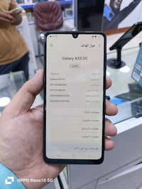 سامسونج A33 • ١٢٨ • اسود