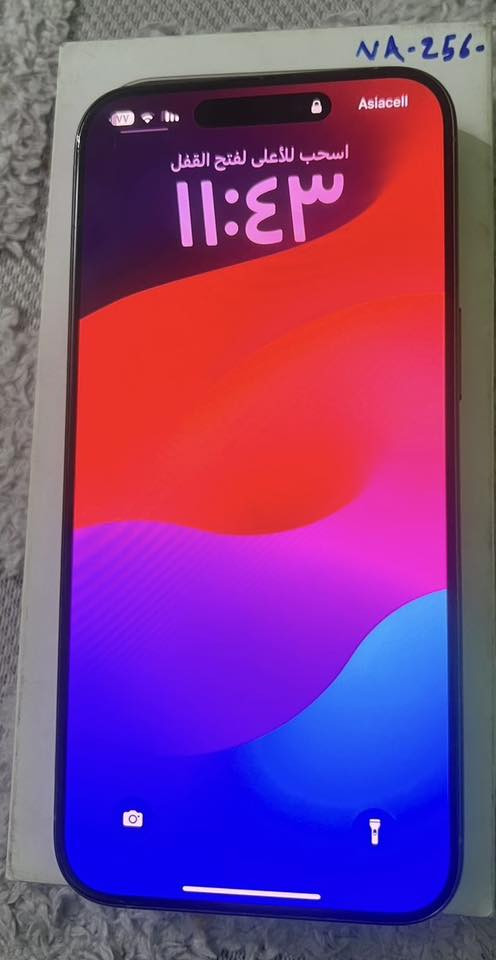 آيفون 15برو ماكس
 ***********

900وبي مجال
