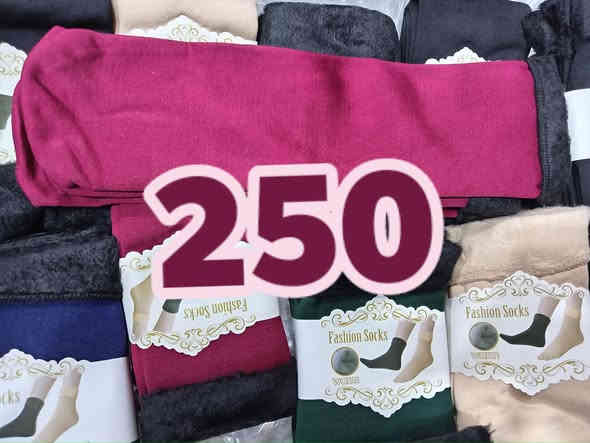 محل شوان خانقين حي العمال ***********
وجبة جديده
