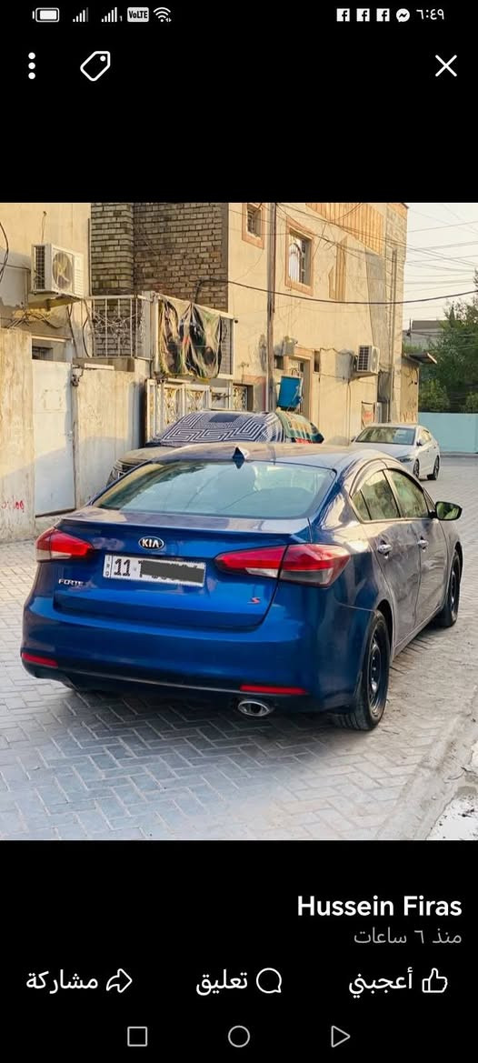 كيا فورتي 2017 فئه S بسمي حادثهه بوب صفحه السايق مسويلهه ادامه كامله ماشيه ٩٧ بغداد *********** او *********** سعر ١١٧
