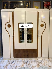 ميز تواليت • كنتور • خانقين