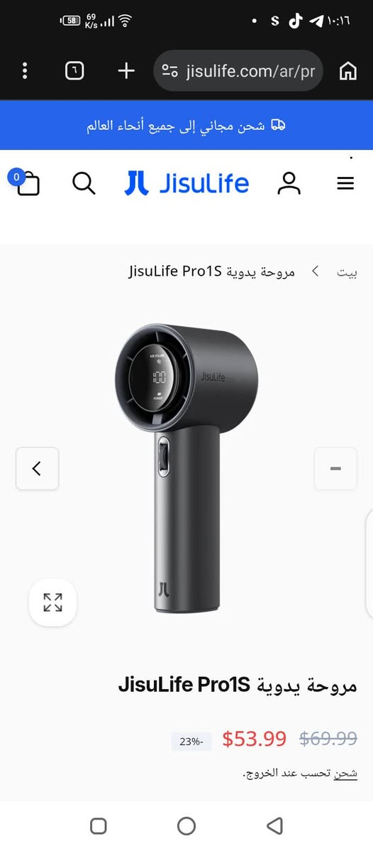 متوفر جديد انطي سعر مناسب


**إذا كنت صاحب هذا الإعلان وتريد حذفه لأي سبب، رجاءا أرسل رسالة إلى الدعم الفني**